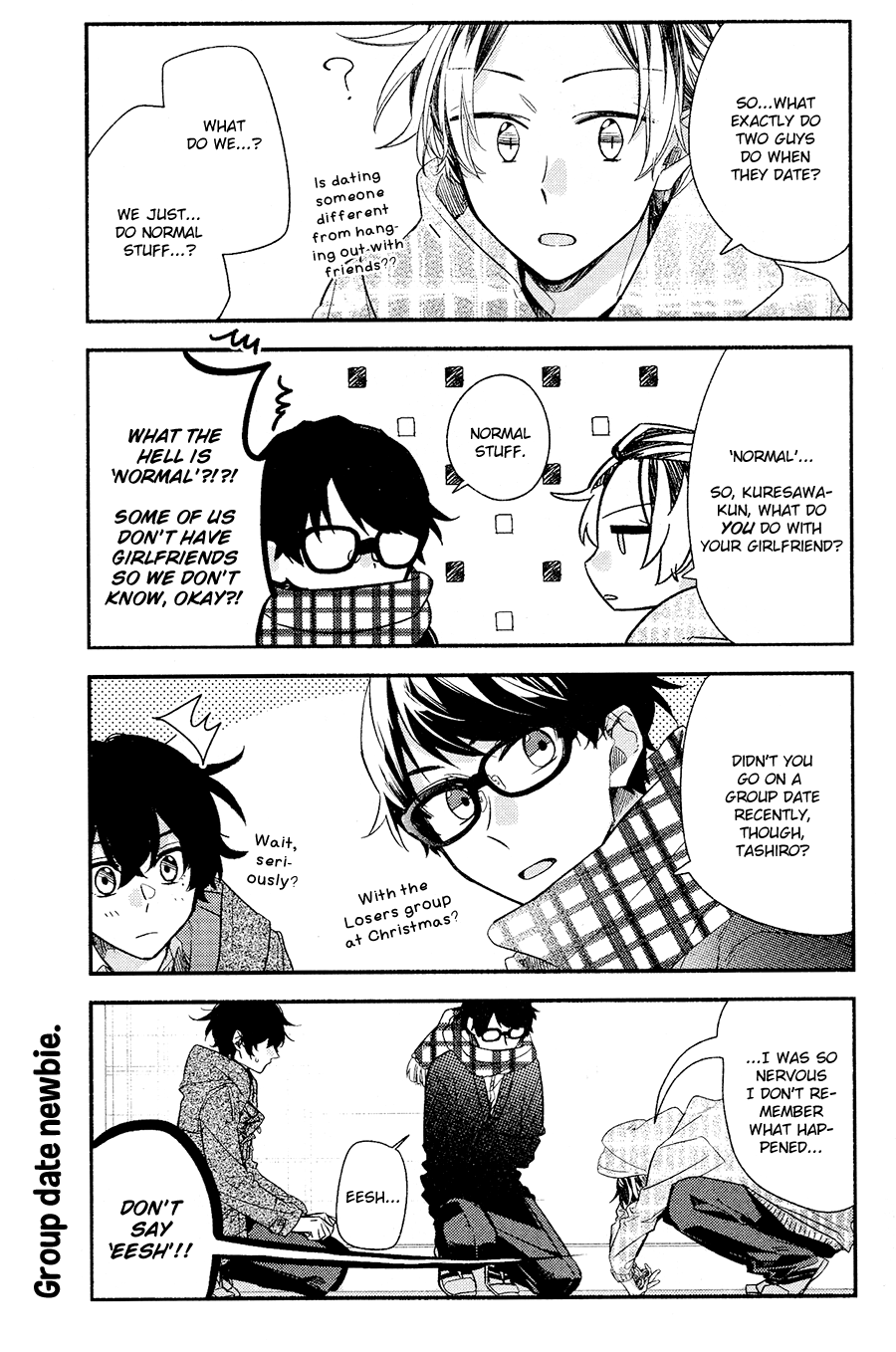 Sasaki to Miyano, Chapter 33 image 13